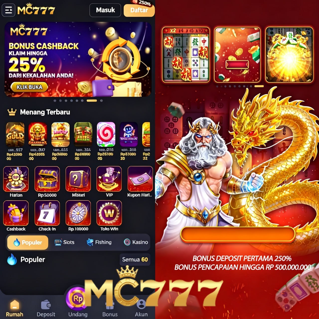 Pusat hiburan mc777